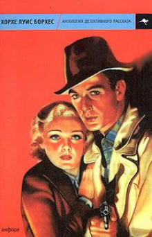 Дым - Уильям Фолкнер - Лучшие аудиокниги слушать онлайн бесплатно Новые аудиокниги mp3 (мп3) на сайте mp3-knigi-audio.com