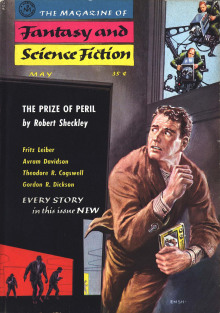 Премия за риск - Роберт Шекли - Лучшие аудиокниги слушать онлайн бесплатно Новые аудиокниги mp3 (мп3) на сайте mp3-knigi-audio.com