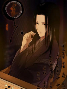 Преподобный Гу. Том 1 - Gu Zhen Ren - Лучшие аудиокниги слушать онлайн бесплатно Новые аудиокниги mp3 (мп3) на сайте mp3-knigi-audio.com