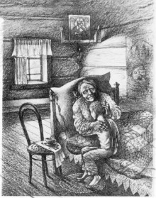 Монах в новых штанах - Виктор Астафьев - Лучшие аудиокниги слушать онлайн бесплатно Новые аудиокниги mp3 (мп3) на сайте mp3-knigi-audio.com