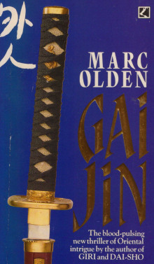 Гайджин - Марк Олден - Лучшие аудиокниги слушать онлайн бесплатно Новые аудиокниги mp3 (мп3) на сайте mp3-knigi-audio.com