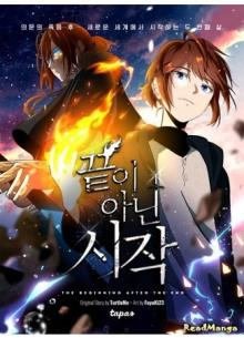 Начало после конца - TurtleMe - Лучшие аудиокниги слушать онлайн бесплатно Новые аудиокниги mp3 (мп3) на сайте mp3-knigi-audio.com