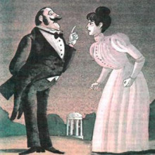 Предложение - Антон Чехов - Лучшие аудиокниги слушать онлайн бесплатно Новые аудиокниги mp3 (мп3) на сайте mp3-knigi-audio.com