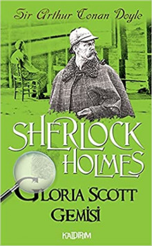 «Глория Скотт» - Артур Конан Дойл - Лучшие аудиокниги слушать онлайн бесплатно Новые аудиокниги mp3 (мп3) на сайте mp3-knigi-audio.com