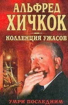 Не наступай на радугу - Винифред Вулф - Лучшие аудиокниги слушать онлайн бесплатно Новые аудиокниги mp3 (мп3) на сайте mp3-knigi-audio.com