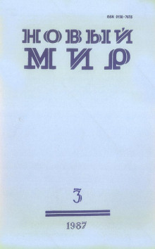 Любой ценой - Анатолий Злобин - Лучшие аудиокниги слушать онлайн бесплатно Новые аудиокниги mp3 (мп3) на сайте mp3-knigi-audio.com
