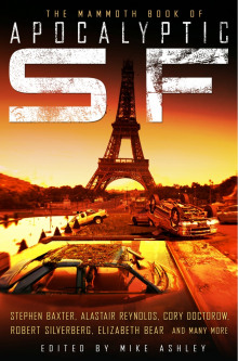 Свет без конца - Ф. Гвинплейн Макинтайр - Лучшие аудиокниги слушать онлайн бесплатно Новые аудиокниги mp3 (мп3) на сайте mp3-knigi-audio.com