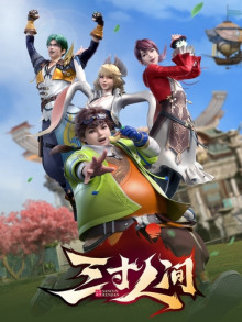 Древний меч из позеленевшей бронзы - Эр Ген - Лучшие аудиокниги слушать онлайн бесплатно Новые аудиокниги mp3 (мп3) на сайте mp3-knigi-audio.com