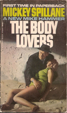 Любители тел - Микки Спиллейн - Лучшие аудиокниги слушать онлайн бесплатно Новые аудиокниги mp3 (мп3) на сайте mp3-knigi-audio.com