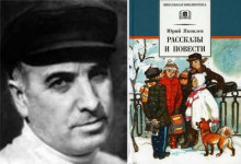 Избранные рассказы - Юрий Яковлев - Лучшие аудиокниги слушать онлайн бесплатно Новые аудиокниги mp3 (мп3) на сайте mp3-knigi-audio.com