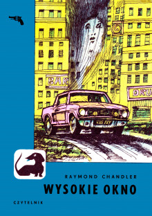 Высокое окно (Польский язык) - Рэймонд Чандлер - Лучшие аудиокниги слушать онлайн бесплатно Новые аудиокниги mp3 (мп3) на сайте mp3-knigi-audio.com