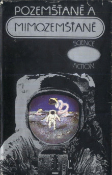 Стук в дверь - Фредерик Браун - Лучшие аудиокниги слушать онлайн бесплатно Новые аудиокниги mp3 (мп3) на сайте mp3-knigi-audio.com