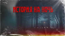 Дом там, где сердце - Автор неизвестен - Лучшие аудиокниги слушать онлайн бесплатно Новые аудиокниги mp3 (мп3) на сайте mp3-knigi-audio.com
