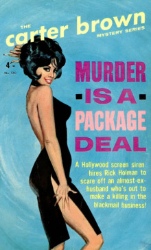 Все дело в пакете - Картер Браун - Лучшие аудиокниги слушать онлайн бесплатно Новые аудиокниги mp3 (мп3) на сайте mp3-knigi-audio.com