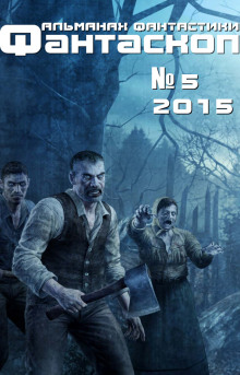 Черно-белый город - Автор неизвестен - Лучшие аудиокниги слушать онлайн бесплатно Новые аудиокниги mp3 (мп3) на сайте mp3-knigi-audio.com