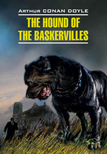 Собака Баскервилей (The Hound of the Baskervilles) - Артур Конан Дойл - Лучшие аудиокниги слушать онлайн бесплатно Новые аудиокниги mp3 (мп3) на сайте mp3-knigi-audio.com