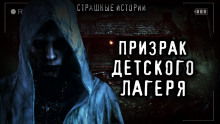 Девочка в озере и берёзках - Александр Накул - Лучшие аудиокниги слушать онлайн бесплатно Новые аудиокниги mp3 (мп3) на сайте mp3-knigi-audio.com