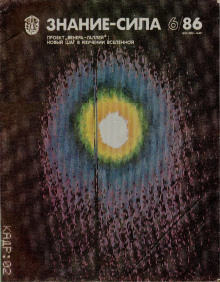 Безлюдный переулок - Р. А. Лафферти - Лучшие аудиокниги слушать онлайн бесплатно Новые аудиокниги mp3 (мп3) на сайте mp3-knigi-audio.com