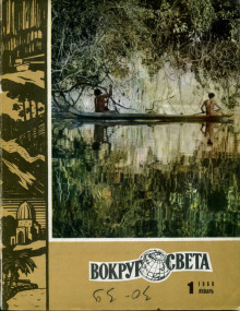 История роты "М" - Джон Сэк - Лучшие аудиокниги слушать онлайн бесплатно Новые аудиокниги mp3 (мп3) на сайте mp3-knigi-audio.com