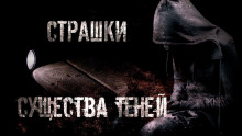 Злобысь - Оксана Заугольная - Лучшие аудиокниги слушать онлайн бесплатно Новые аудиокниги mp3 (мп3) на сайте mp3-knigi-audio.com