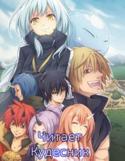 Расширение территории - Фусэ Ли - Лучшие аудиокниги слушать онлайн бесплатно Новые аудиокниги mp3 (мп3) на сайте mp3-knigi-audio.com