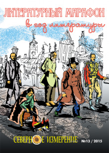 Эмоции в подарок - Гера Фотич - Лучшие аудиокниги слушать онлайн бесплатно Новые аудиокниги mp3 (мп3) на сайте mp3-knigi-audio.com