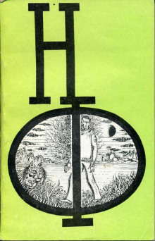 Лех и Чисон - Север Гансовский - Лучшие аудиокниги слушать онлайн бесплатно Новые аудиокниги mp3 (мп3) на сайте mp3-knigi-audio.com