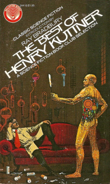 То, что вам нужно - Генри Каттнер - Лучшие аудиокниги слушать онлайн бесплатно Новые аудиокниги mp3 (мп3) на сайте mp3-knigi-audio.com