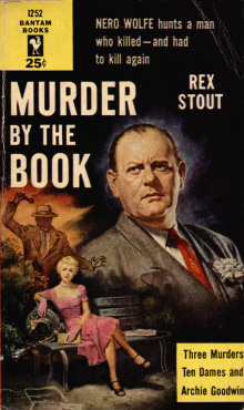 Роковые початки - Рекс Стаут - Лучшие аудиокниги слушать онлайн бесплатно Новые аудиокниги mp3 (мп3) на сайте mp3-knigi-audio.com