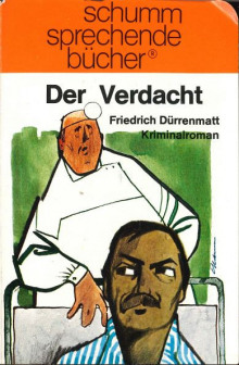 Подозрение - Фридрих Дюрренматт - Лучшие аудиокниги слушать онлайн бесплатно Новые аудиокниги mp3 (мп3) на сайте mp3-knigi-audio.com