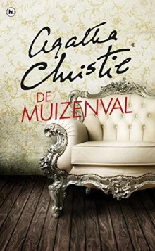 Дело безупречной служанки - Агата Кристи - Лучшие аудиокниги слушать онлайн бесплатно Новые аудиокниги mp3 (мп3) на сайте mp3-knigi-audio.com