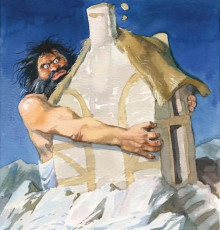 Умная Унаг - Автор неизвестен - Лучшие аудиокниги слушать онлайн бесплатно Новые аудиокниги mp3 (мп3) на сайте mp3-knigi-audio.com