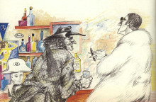 Что дозволено человеку - Евгений Дрозд - Лучшие аудиокниги слушать онлайн бесплатно Новые аудиокниги mp3 (мп3) на сайте mp3-knigi-audio.com