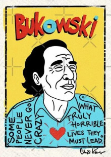 Посвящение Уолтеру Лоуэнфелзу - Чарльз Буковски - Лучшие аудиокниги слушать онлайн бесплатно Новые аудиокниги mp3 (мп3) на сайте mp3-knigi-audio.com