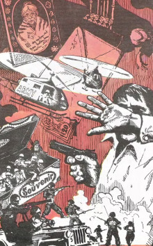 Поле боя - Стивен Кинг - Лучшие аудиокниги слушать онлайн бесплатно Новые аудиокниги mp3 (мп3) на сайте mp3-knigi-audio.com