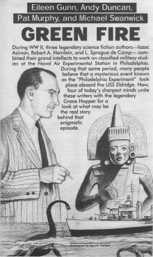 Зелёный огонь - Майкл Суэнвик - Лучшие аудиокниги слушать онлайн бесплатно Новые аудиокниги mp3 (мп3) на сайте mp3-knigi-audio.com