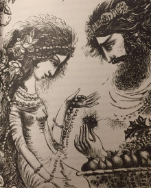 Песнь Песней Соломона - Автор неизвестен - Лучшие аудиокниги слушать онлайн бесплатно Новые аудиокниги mp3 (мп3) на сайте mp3-knigi-audio.com