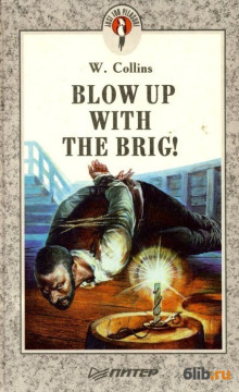 Пока горит свеча - Уилки Коллинз - Лучшие аудиокниги слушать онлайн бесплатно Новые аудиокниги mp3 (мп3) на сайте mp3-knigi-audio.com