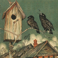 Скворцы - Василий Белов - Лучшие аудиокниги слушать онлайн бесплатно Новые аудиокниги mp3 (мп3) на сайте mp3-knigi-audio.com