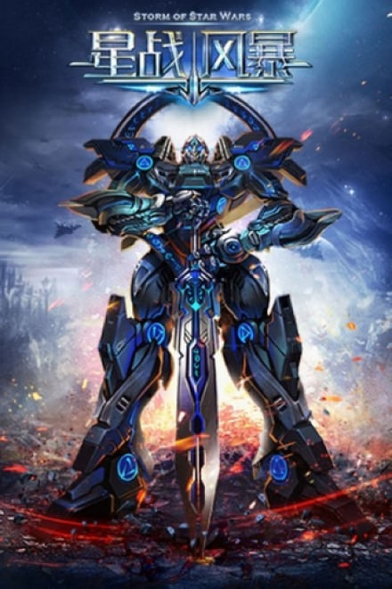 Братья навек - Визард Скелетон - Лучшие аудиокниги слушать онлайн бесплатно Новые аудиокниги mp3 (мп3) на сайте mp3-knigi-audio.com