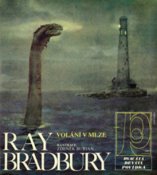 Ревун - Рэй Брэдбери - Лучшие аудиокниги слушать онлайн бесплатно Новые аудиокниги mp3 (мп3) на сайте mp3-knigi-audio.com