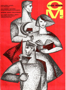 Запретные сказки - Нильс Нильсен - Лучшие аудиокниги слушать онлайн бесплатно Новые аудиокниги mp3 (мп3) на сайте mp3-knigi-audio.com