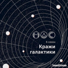 Прометей 2.0 - Азамат Козаев - Лучшие аудиокниги слушать онлайн бесплатно Новые аудиокниги mp3 (мп3) на сайте mp3-knigi-audio.com