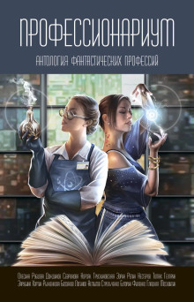 Дворник должен быть метущим - Александр Богданов - Лучшие аудиокниги слушать онлайн бесплатно Новые аудиокниги mp3 (мп3) на сайте mp3-knigi-audio.com