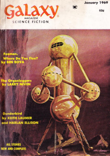 Тебе мы, Терра, навсегда верны - Джеймс Типтри-младший - Лучшие аудиокниги слушать онлайн бесплатно Новые аудиокниги mp3 (мп3) на сайте mp3-knigi-audio.com