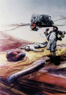 Олгой-Хорхой - Иван Ефремов - Лучшие аудиокниги слушать онлайн бесплатно Новые аудиокниги mp3 (мп3) на сайте mp3-knigi-audio.com