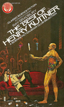 Работа по способностям - Генри Каттнер - Лучшие аудиокниги слушать онлайн бесплатно Новые аудиокниги mp3 (мп3) на сайте mp3-knigi-audio.com