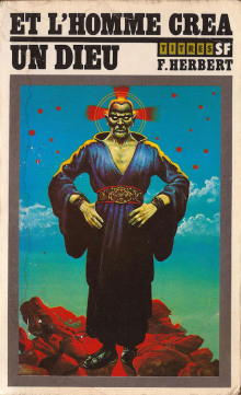 Операция «Стог сена» - Фрэнк Герберт - Лучшие аудиокниги слушать онлайн бесплатно Новые аудиокниги mp3 (мп3) на сайте mp3-knigi-audio.com