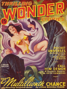 Не встретиться им никогда - Эдмонд Гамильтон - Лучшие аудиокниги слушать онлайн бесплатно Новые аудиокниги mp3 (мп3) на сайте mp3-knigi-audio.com