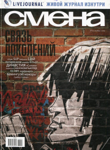 Совращение - Моэм Сомерсет - Лучшие аудиокниги слушать онлайн бесплатно Новые аудиокниги mp3 (мп3) на сайте mp3-knigi-audio.com